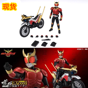 现货万代食玩 掌动EXCEED假面骑士全能空我 试验追迹者2000 kuuga