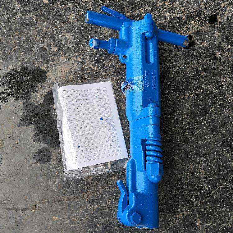 前程 B87C气动破碎机 矿山凿岩机械 手持式打孔机 混凝土风镐