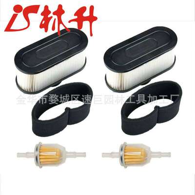 适用Kohler空滤套装Kawasaki FR651V FR691V FR7