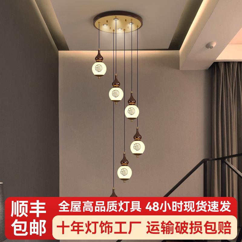 新中式实木吊灯餐厅茶室过道中国风复式别墅旋转楼梯灯客厅吊灯