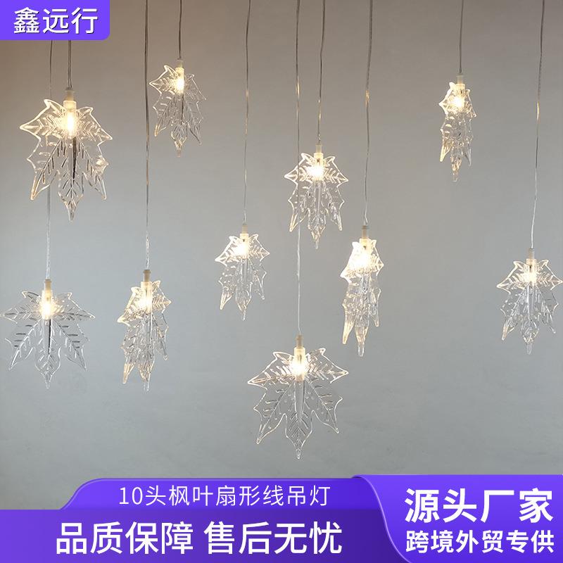 新款婚庆婚礼装饰吊灯酒店舞台婚礼堂橱窗装饰灯10头发光枫叶灯串