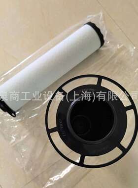 英格索兰过滤芯24242463英格索兰精密过滤器滤芯上海泉商现货优惠