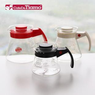 750ML 600 清货特卖耐热玻璃壶手冲咖啡分享壶泡茶壶300 450