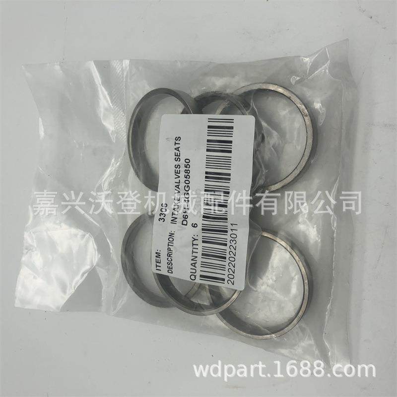 107-0268 进气门座圈用于卡特3306发动机
