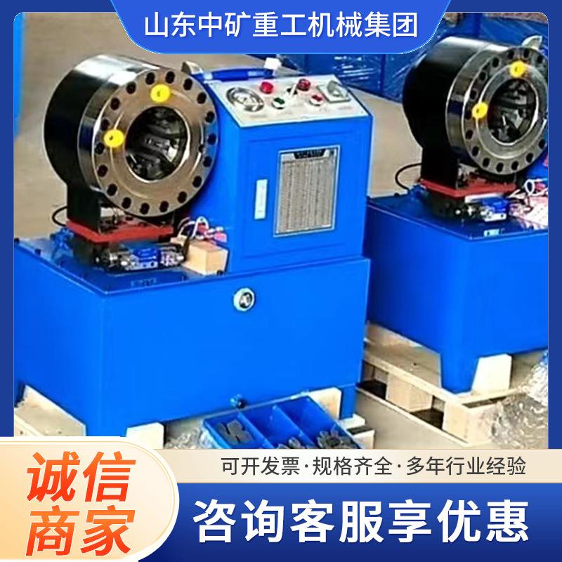 125型缩管机 高压油管扣压机 大口径铁管压管机胶管扣压设备