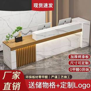 新中式公司前台接待台吧台收银台大厅柜台现代简约店铺小型办公桌