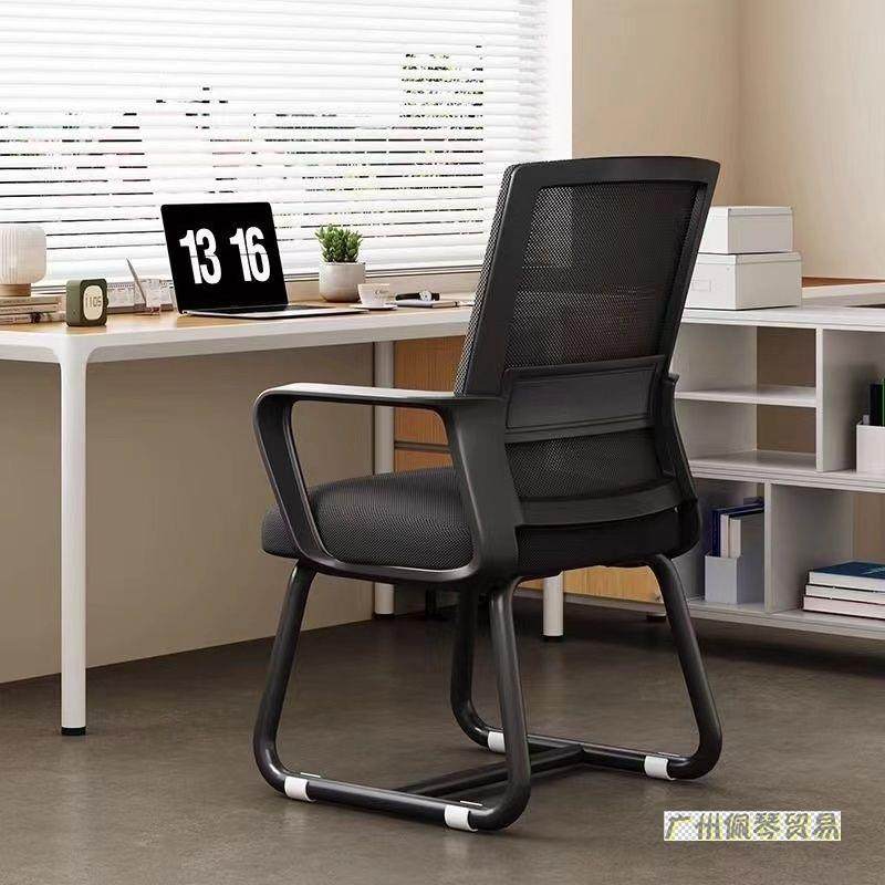 电脑椅子家用办公舒适久坐护腰靠背椅人体工学椅学生学习办公座椅,标准件/零部件/工业耗材,其他五金件,淘宝优惠券,粉丝福利购,淘宝优惠卷