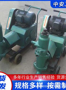 厂家供应 ZMB-6型双液注浆泵 岩巷及混凝土井壁注浆堵漏水