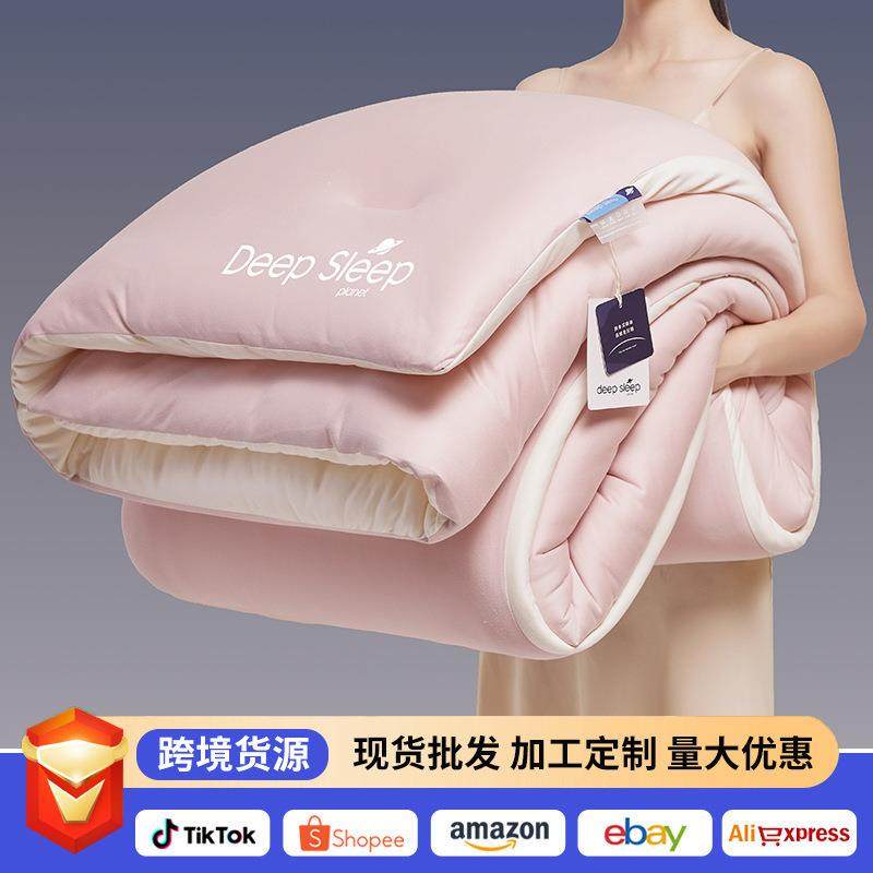 可机洗深睡被加厚被子被芯保暖冬被针织棉四季通用棉被家用被褥子,标准件/零部件/工业耗材,其他五金件,淘宝优惠券,粉丝福利购,淘宝优惠卷