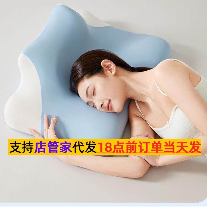 床上趴睡枕多功能记忆棉趴床阅读枕垫高玩手机仰卧俯卧趴枕头现货