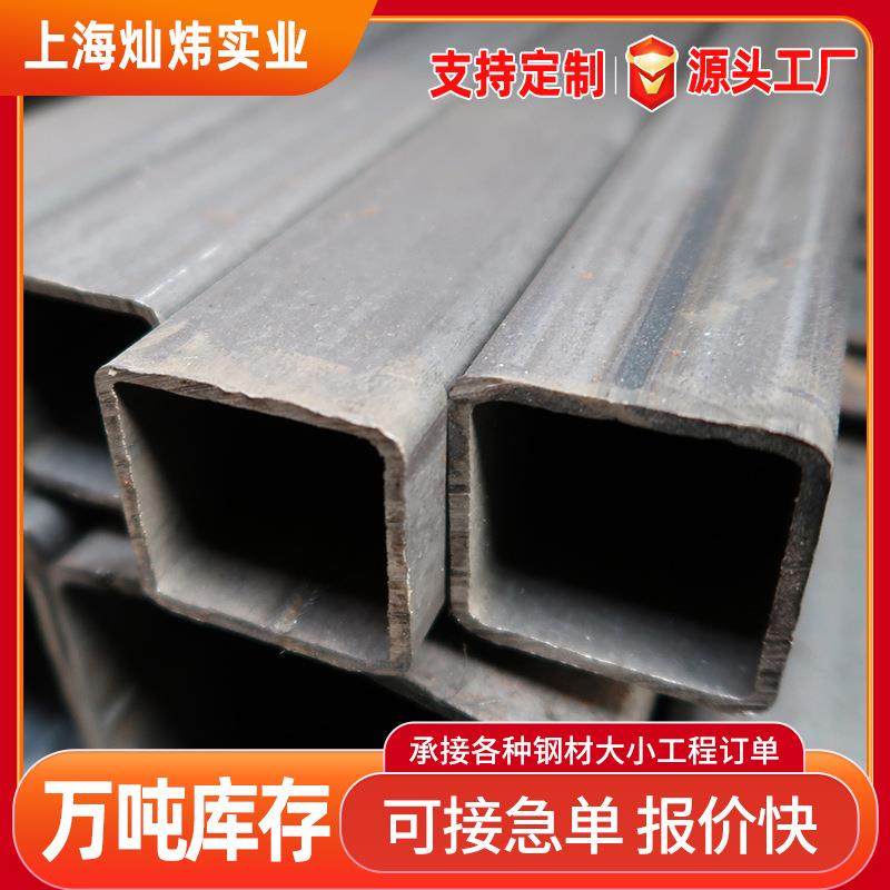 现货供应 方管 热镀锌方管 Q345B无缝方管 镀锌方管40*60