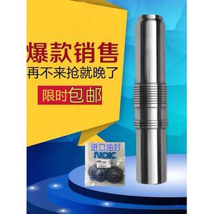 炮锤钎杆45 53 68 75 85 100 135 140破碎锤活塞缸体油封行家严选