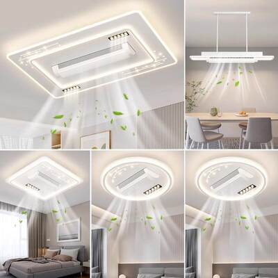 第四代新款大风力滚筒无叶风扇灯客厅卧室小射灯静音吸顶风扇灯