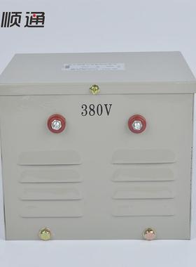 JMB-500VA行灯控制变压器 照明变压器 单相220v转24v行灯变压器