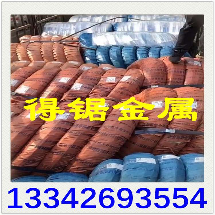 新余新钢金属制品T9A钢线 山凤牌T9A琴钢丝 高弹 韧性好 寿命高