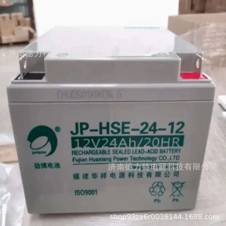 JP-6-FM-12劲博蓄电池12V12AH/20HR机房EPS应急电源