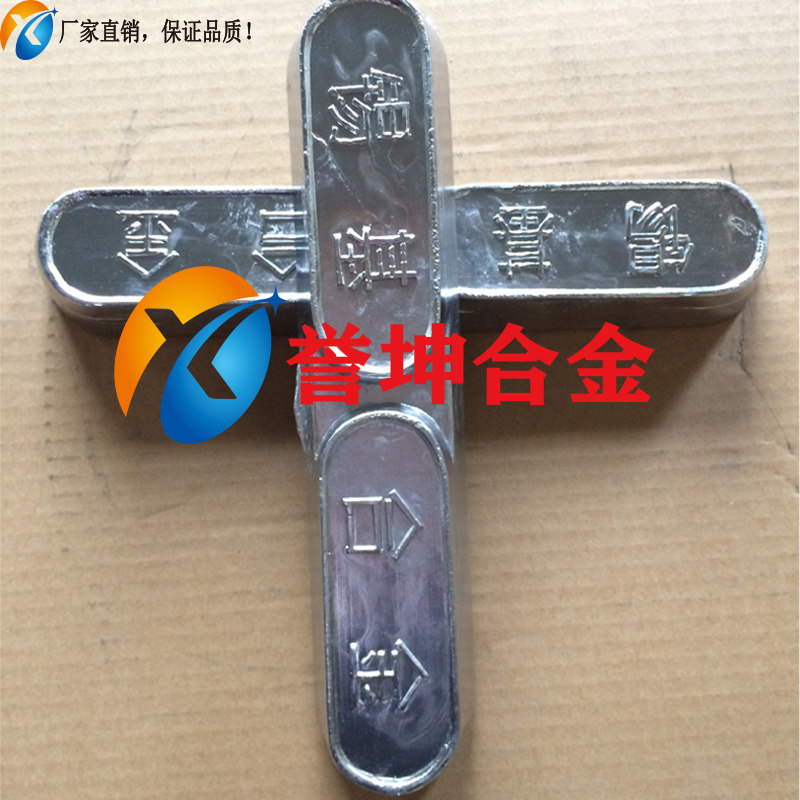 贸坤巴氏合金耐磨拉力强品质好图片