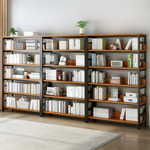 书架置物架家用货架落地多层书柜