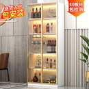 柜子客厅靠墙边柜轻奢玻璃展示柜 酒柜储物柜定制简约现代家用立式