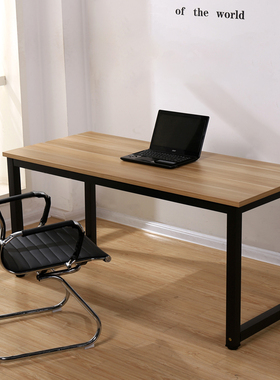 家用台式电脑桌钢木桌书桌办公桌简约现代双人培训桌职员桌写字台