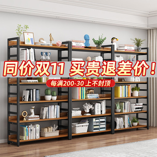 书架落地置物架子简易家用钢木货架儿童收纳层架铁艺多层书柜置物