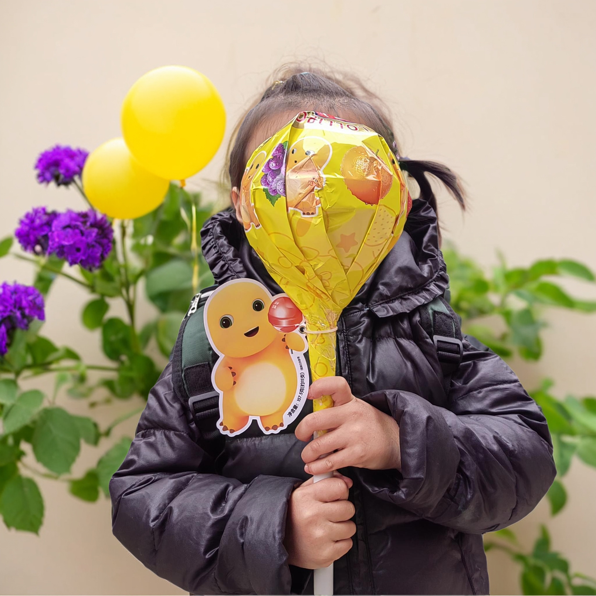 【大棒棒糖】雅客天天棒棒糖大号什锦水果味儿童生日礼物多种混合