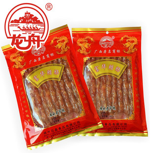 梧州特产龙舟牌富华腊肠400g/1包 酒香浓郁 满100元包邮