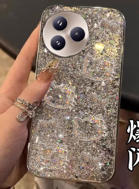 镀银直边爆闪适用小米Civi5Pro手机壳全包K80保护套14+新款1S高级感Turbo4女款11青春版防摔K70至尊冠军版