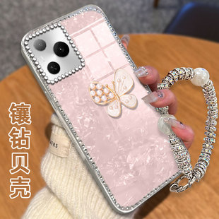 2025年x50pro外殼4pro女款 Magic5全包6防摔100Pro高級感90GT 水鉆鑲鉆貝殼紋適用榮耀power手機殼網紅GT新款