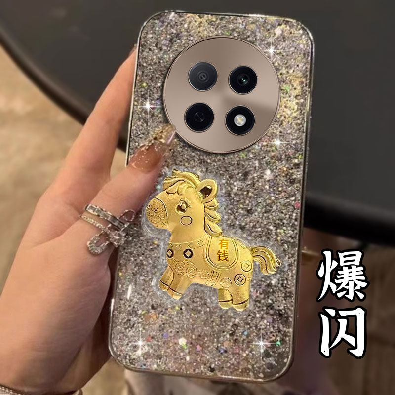 2026马年新款，电镀爆闪，不掉漆