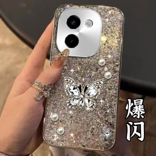 高级感电镀爆闪，不掉色，不掉漆