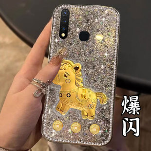 马年镶钻爆闪本命年适用荣耀Play10T手机壳情侣40喜庆7T女款 2026年40 9T过年70Plus全包70高级感X7外壳60M