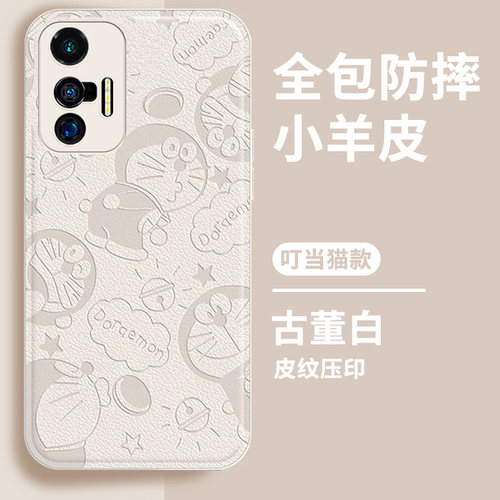 高级感镜头全包防摔壳，漂亮不止一点点