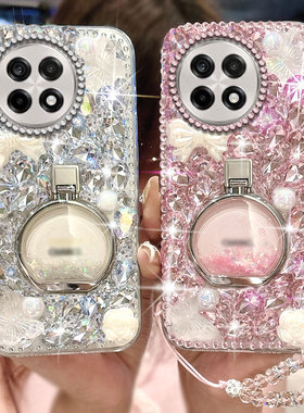 满钻奢华水钻香水瓶适用oneplus一加ace5手机壳女款9全包11R外壳13T防摔ace3Pro网红8T高级感ace3v新品