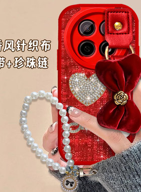 2026马年红色本命年适用OPPOA5Pro手机壳保护套A93腕带A6外壳A1全包A2m喜庆A72结婚A5x过年A3i防摔A5 春节A5