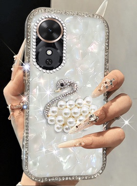 小清新闪钻贝壳适用荣耀畅玩60手机壳女款70Plus高级感50/2026年X30保护套40防摔60A小众60Pro镶钻X50i水钻