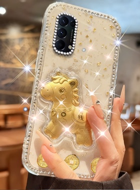 马上有钱本命年适用oneplus1+一加ace6手机壳高级感9新年款turbo6v保护套8春节8Pro女款12上档次9R镶钻11外壳