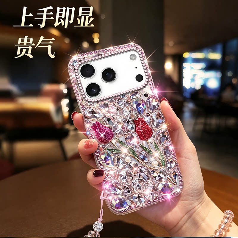 粉钻玫瑰镶钻适用苹果iPhone17Promax手机壳巨好看11奢华6s保护套11Pro水钻XS上档次X高级感15满钻SE(第三代)