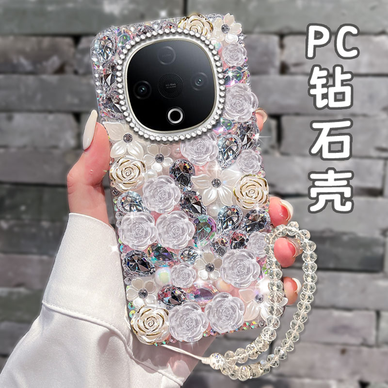 PC硬壳，满钻奢华保护套，不掉钻