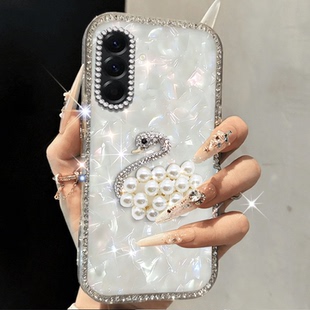 小清新闪钻贝壳适用三星A56 5G手机壳软壳A33 5G外壳S22Plus高级感S23小众A82 5G全包A23镶钻A51 4G防摔