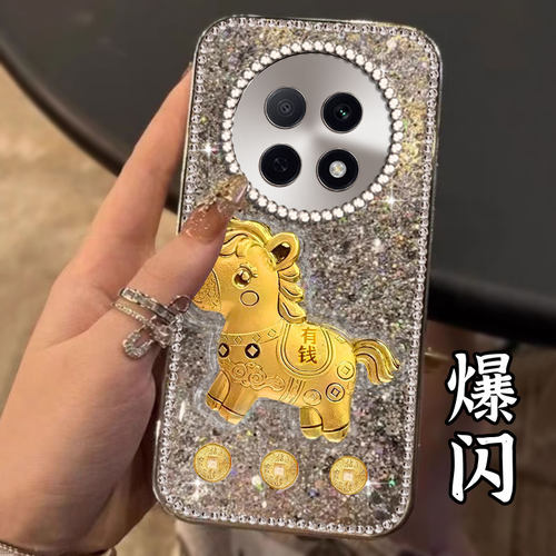 2026马年新款，镶钻爆闪，超好看