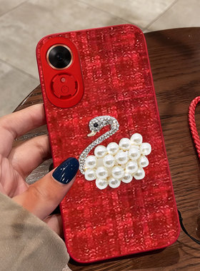 红色本命年布艺小香风适用荣耀畅玩60手机壳防摔X9喜庆10c名媛x50i喜庆X20春节50过年X70外壳x30i保护套8x