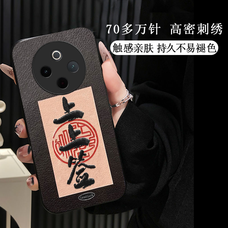 秋冬新款冬季布艺情侣刺绣，不掉色
