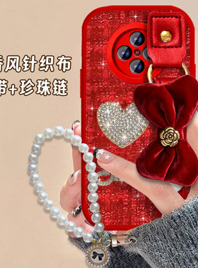 2026马年红色本命年适用OPPOFindX8S手机壳喜庆Ace保护套findX7Ultra腕带6新年款2防摔8春节A32外壳8过年A57