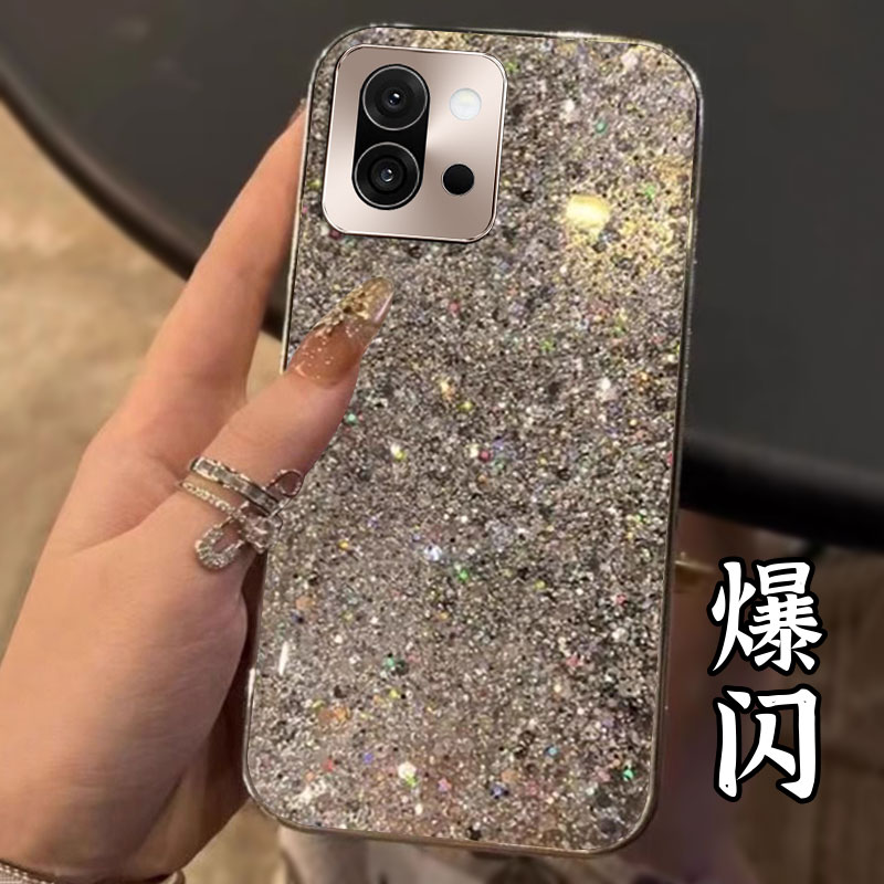 高级感电镀爆闪  不掉漆 不掉色