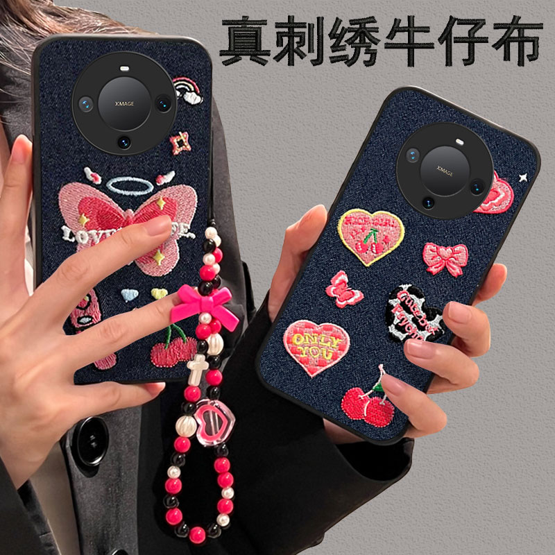 化妆镜子玻璃壳
