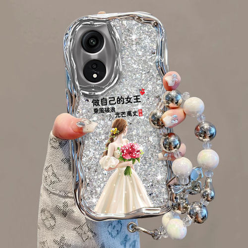 小众高级感电镀爆闪适用OPPOA1Pro手机壳A97 5G新款A2m全包a92s/a93s保护套a55/a56/a57/a58女款0pp0/opa/k7x