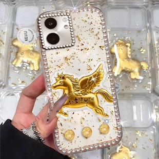 x23女款 2026马年发财适用vivoY50 Y100过年Y77e情侣5新品 新年款 X50本命年 5G手机壳全包Y5S春节X21屏幕指纹版