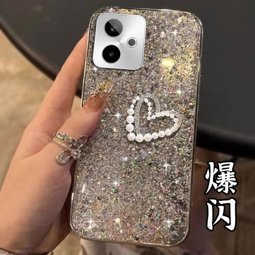 高级感电镀爆闪，不掉色，不掉漆