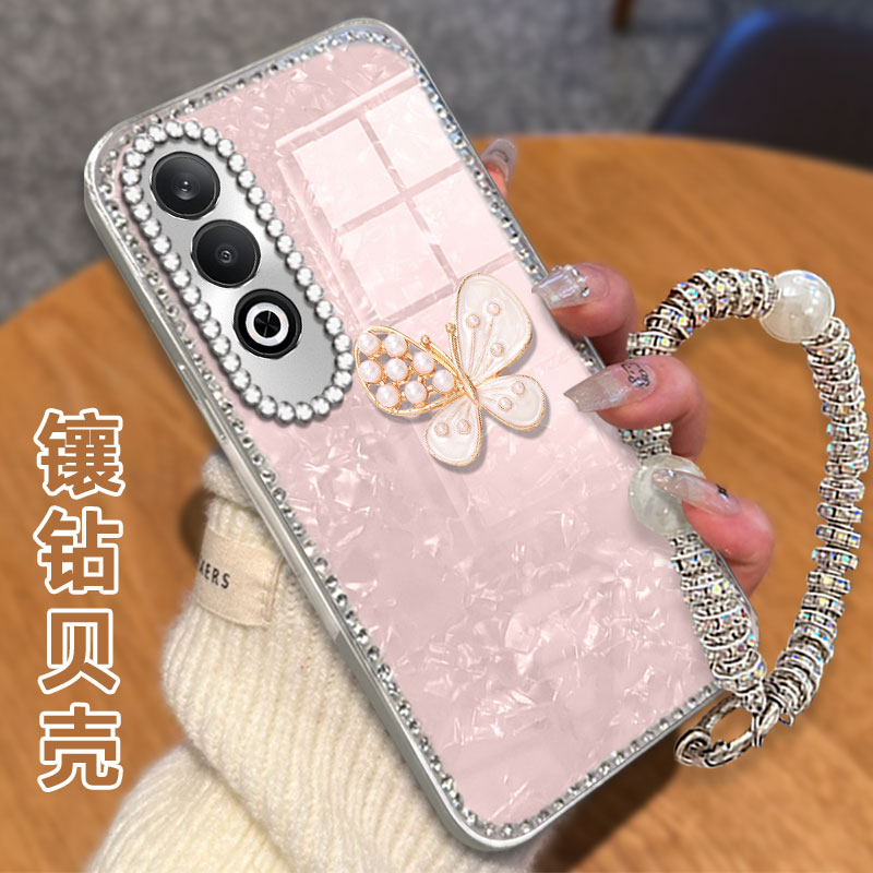 高级感电镀贝壳纹镶钻  不掉漆 不掉色